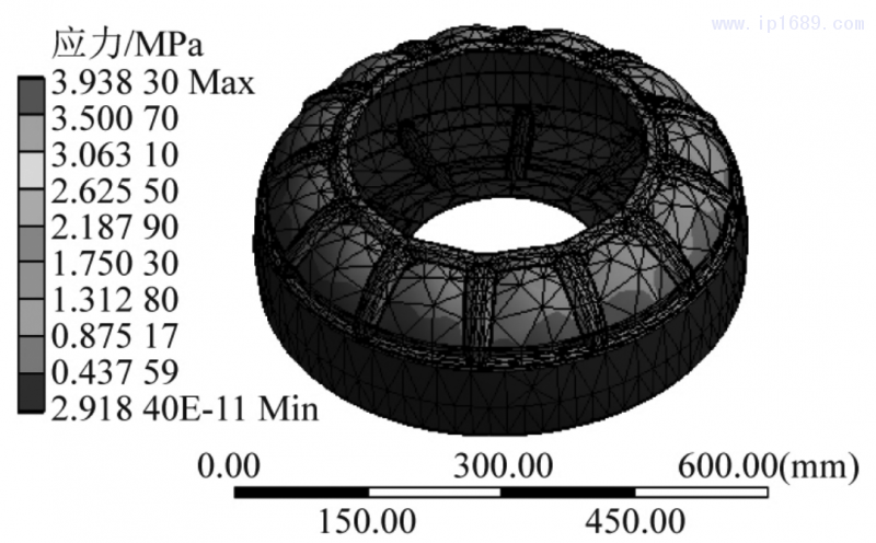 圖 11 凸起式加強筋模型結(jié)構(gòu)應(yīng)力結(jié)果